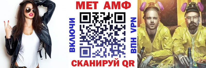 АМФ 97%  Мончегорск 