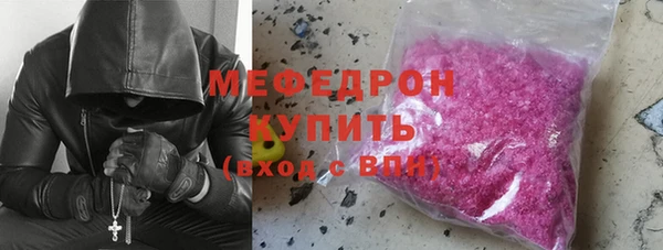 дмт Переславль-Залесский