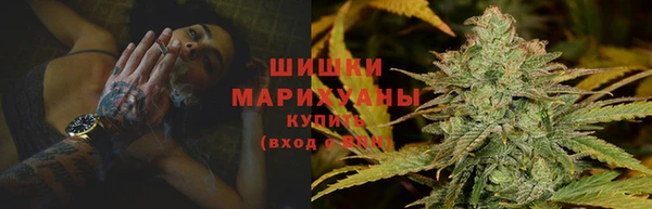 метадон Балабаново
