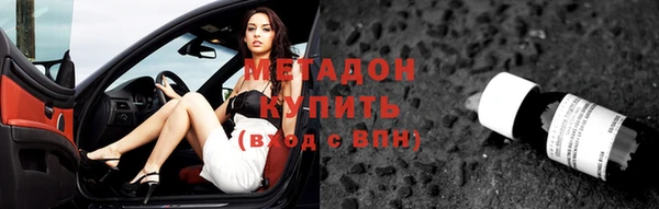 СК Арсеньев
