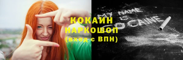 твердый Баксан