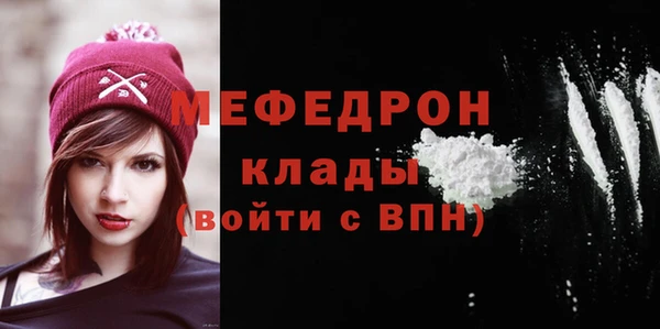 COCAINE Пересвет