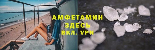 СК Арсеньев