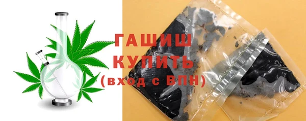 СК Арсеньев