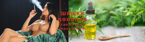 марки nbome Аркадак