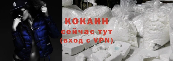 твердый Баксан