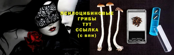 COCAINE Пересвет