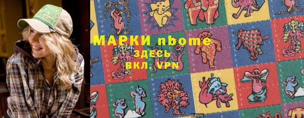 твердый Баксан