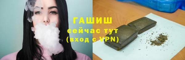 СК Арсеньев