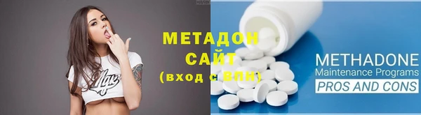 ПСИЛОЦИБИНОВЫЕ ГРИБЫ Пестово
