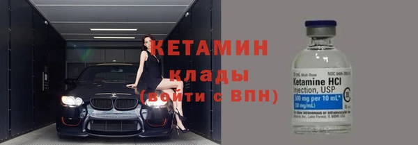метадон Балабаново