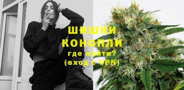 COCAINE Пересвет
