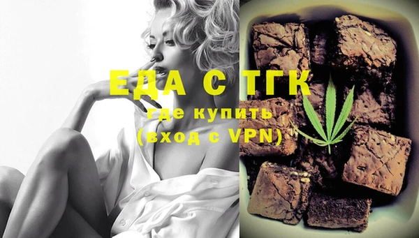 COCAINE Пересвет