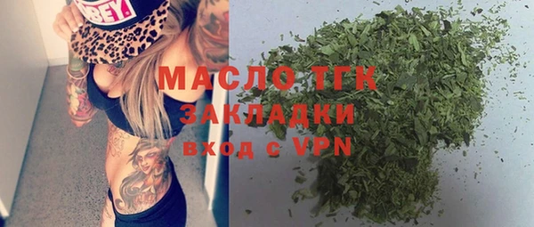 твердый Баксан