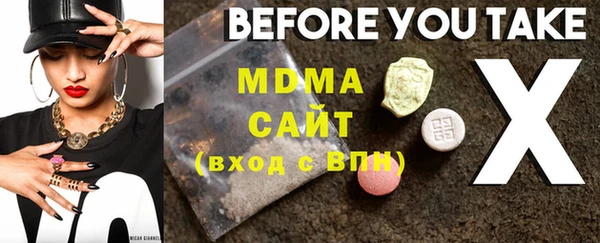 COCAINE Пересвет