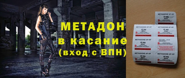 твердый Баксан