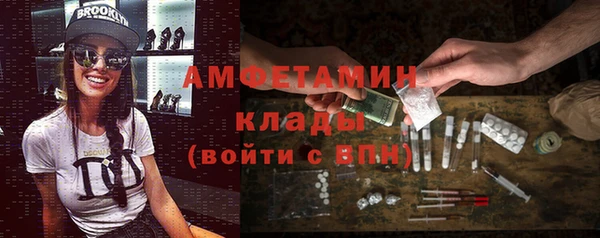 COCAINE Пересвет