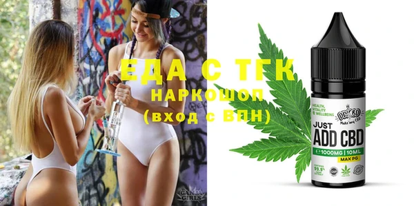 дмт Переславль-Залесский