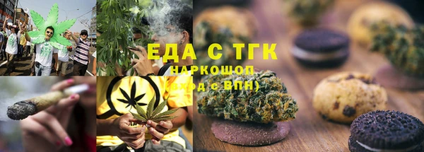 твердый Баксан