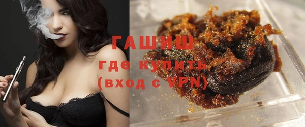 ПСИЛОЦИБИНОВЫЕ ГРИБЫ Пестово
