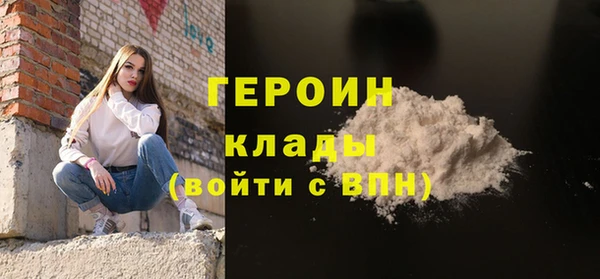 СК Арсеньев