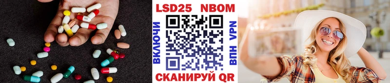 магазин продажи   Мончегорск  blacksprut tor  LSD-25 экстази кислота 