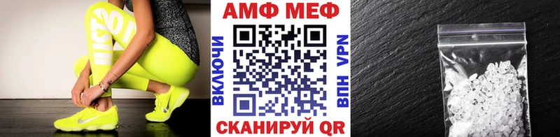 omg tor  Мончегорск  Первитин кристалл  цена наркотик 