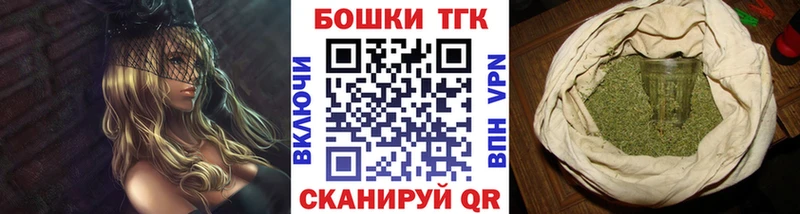 hydra как зайти  darknet Telegram  Мончегорск  Канабис индика  наркотики 